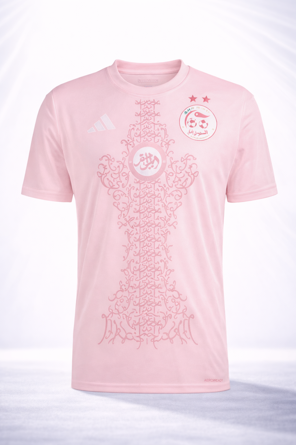 Maillot de l'Algérie rose