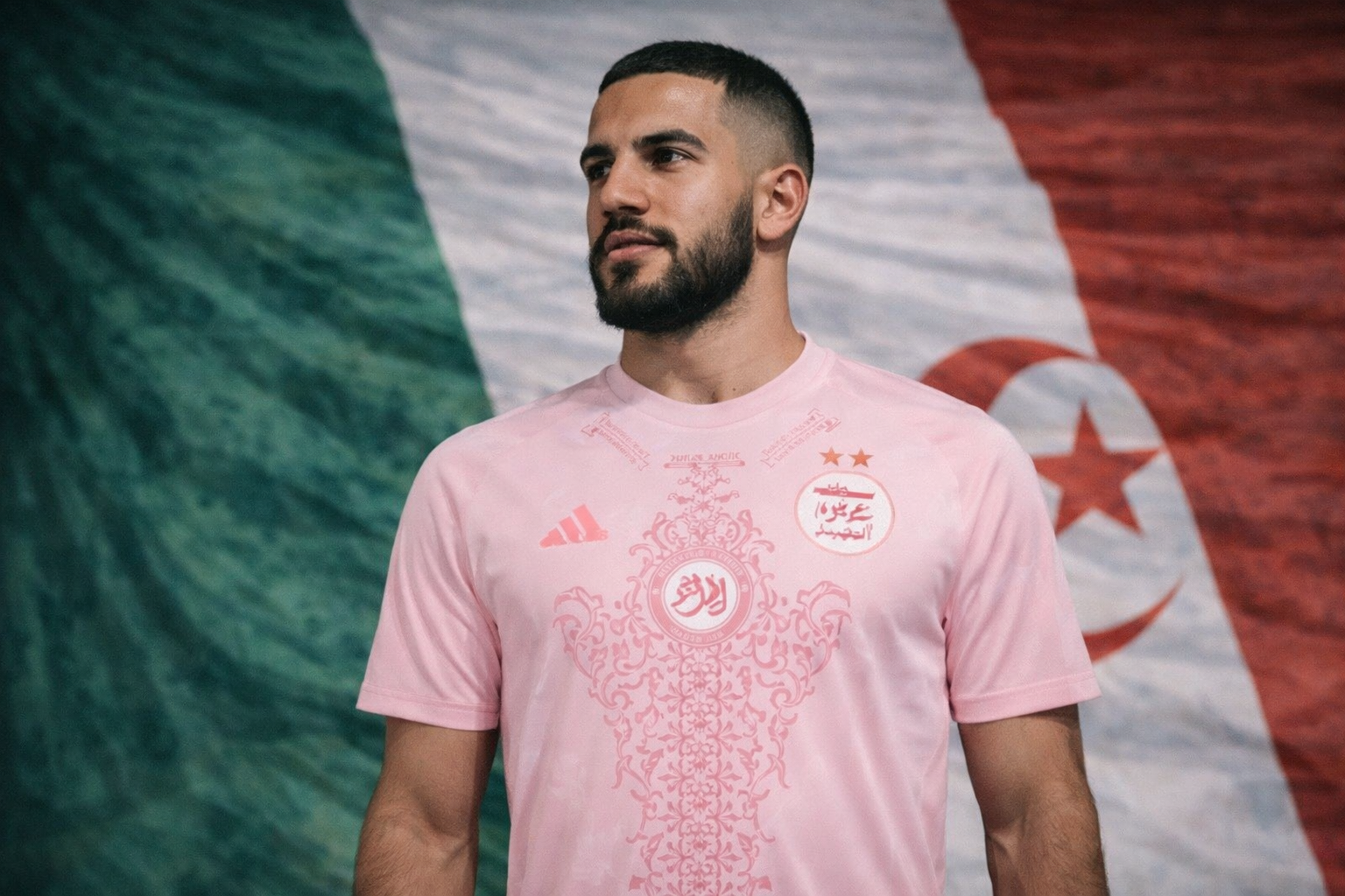 Maillot de l'Algérie rose