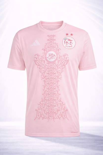 Maillot de l'Algérie rose